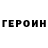 Метадон VHQ Stas Postolatii