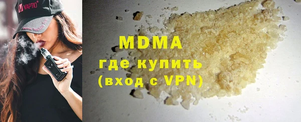 МДПВ Михайловка