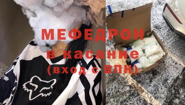 МДПВ Михайловка