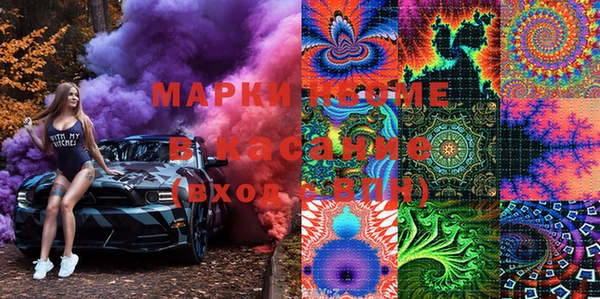 МДПВ Михайловка