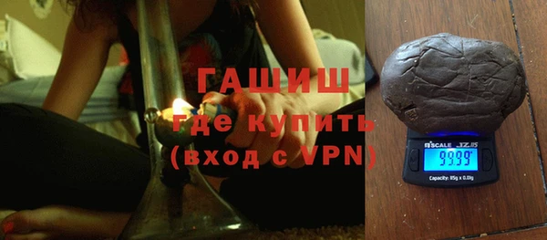 МДПВ Михайловка