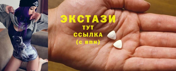 мефедрон Семикаракорск