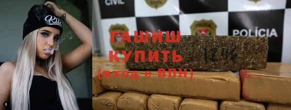 ALPHA PVP Михайлов