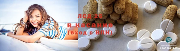 ALPHA PVP Михайлов