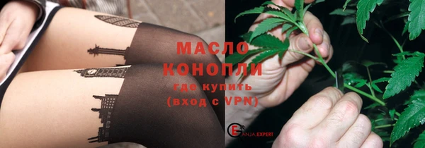ALPHA PVP Михайлов