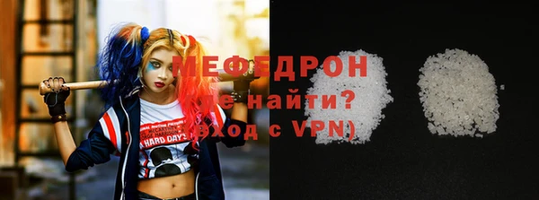 МДПВ Михайловка