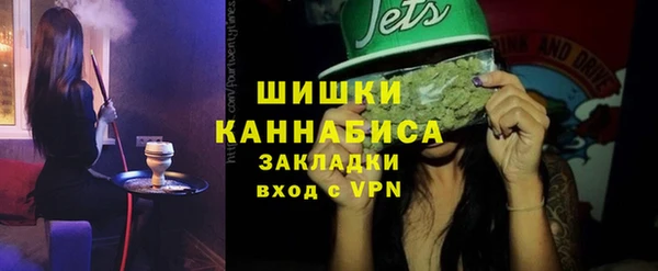 герыч Михайловск