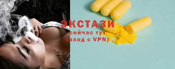 МДПВ Михайловка