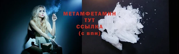 МДПВ Михайловка