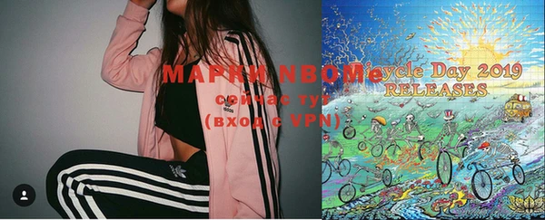 МДПВ Михайловка