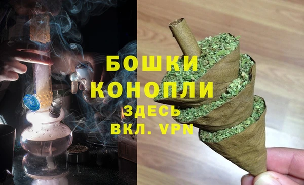 герыч Михайловск