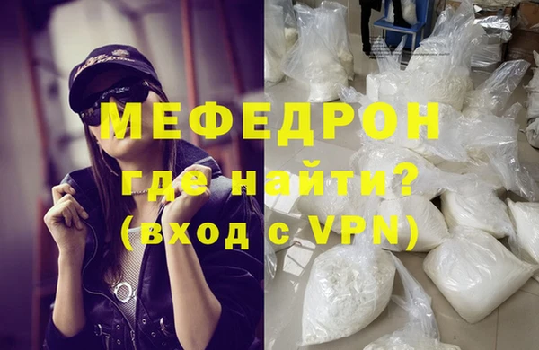 ALPHA PVP Михайлов