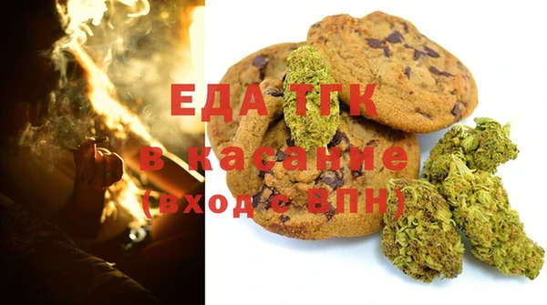 МДПВ Михайловка