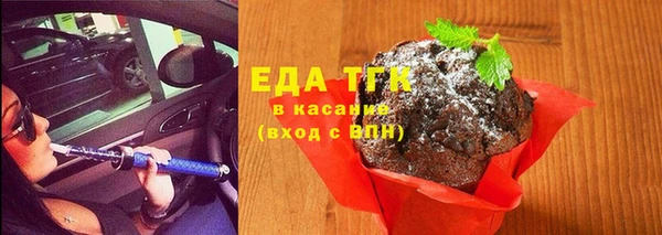 МДПВ Михайловка