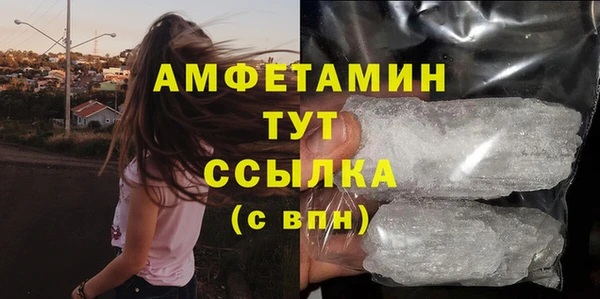 COCAINE Семёнов