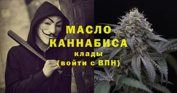 марихуана Семилуки