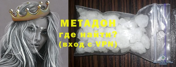МДПВ Михайловка