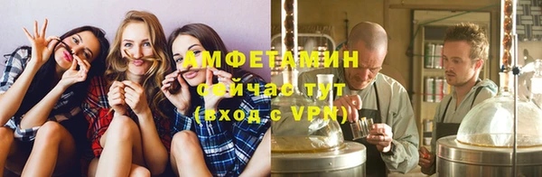 МДПВ Михайловка